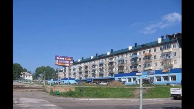 Забайкальский край краснокаменск забайкальский край петровск забайкальский балей смотреть онлайн