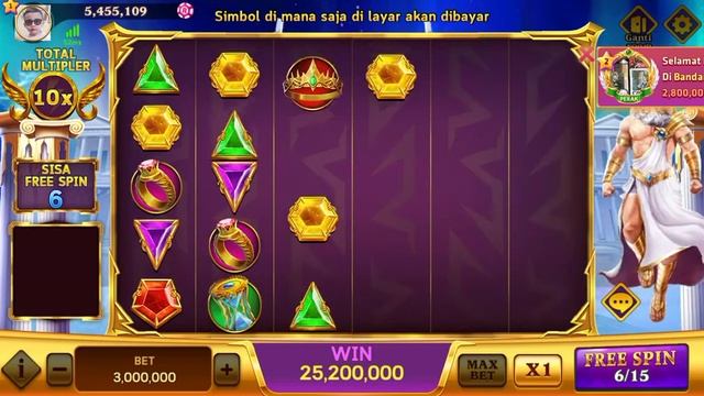royal domino смотреть онлайн