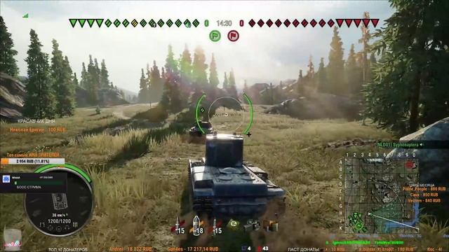 WOT CONSOLE СТРИМ С ПРЕСС АККАУНТА TEST DRIVE VK 168.01 (P) Hardcase КВ-2 Дредноут WOT MERCENARIES смотреть онлайн