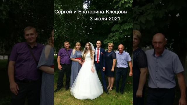 День семьи, любви и верности! смотреть онлайн