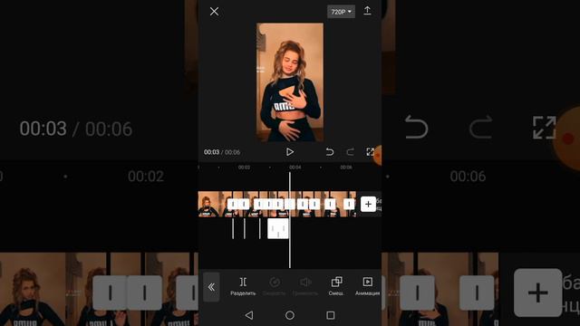 ТУТОРИАЛ НА ВЕЛО ЭДИТ! В CAPCUT! смотреть онлайн