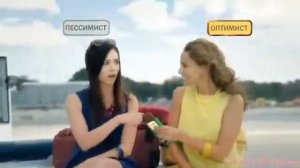 Реклама Альпен гольд 2012. Оптимизм в твоих руках