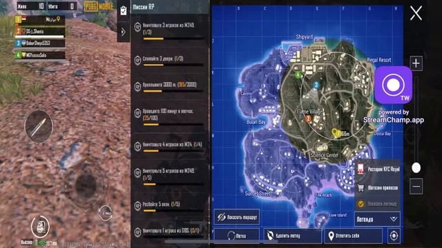 Gruppa olg’a bosamiz смотреть онлайн