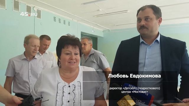 Смотрим, как в Кургане ремонтируют детские учреждения смотреть онлайн