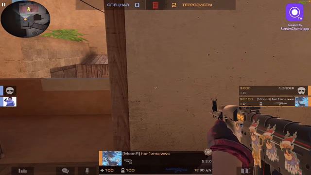 фан, дуэли, мм, напы, стрим по standoff 2 смотреть онлайн