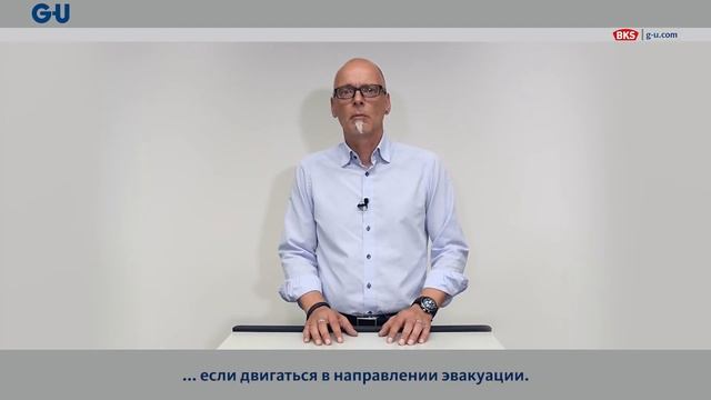 Системы запирания аварийных дверей. Сходства и различия функций антипаники. смотреть онлайн