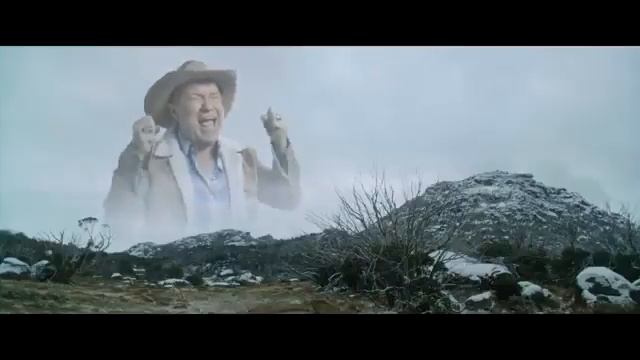 Kirin J. Callinan's - Screaming cowboy смотреть онлайн