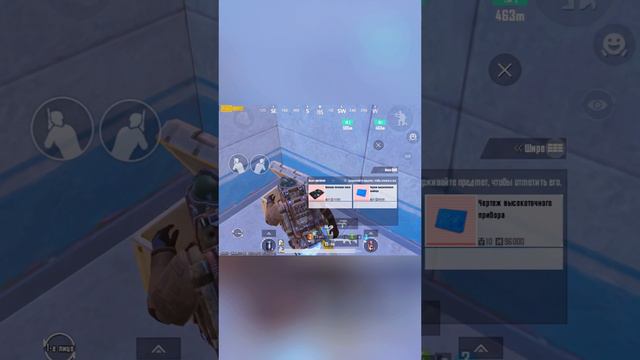 Часто падает золото?🤔 смотреть онлайн