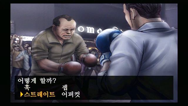 Detective Saburo Jinguji Kind Of Blue(9) смотреть онлайн