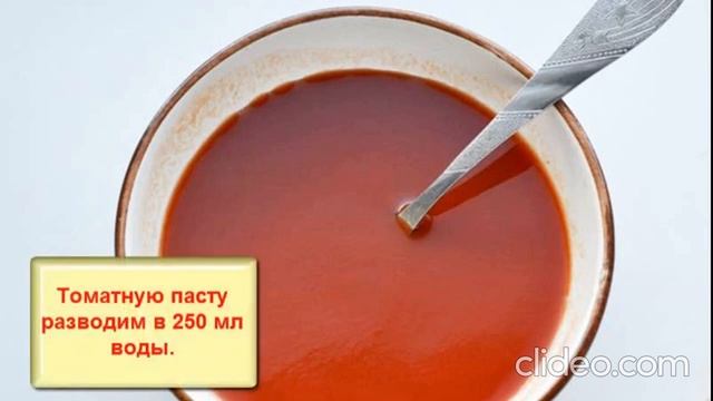 Закуска на зиму Салат из кабачков с морковью и кетчупом смотреть онлайн