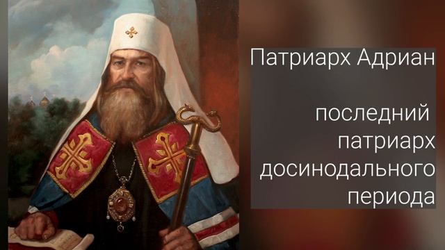 Барокко под Подольском — Усадьба Дубровицы | На новом месте #1 смотреть онлайн