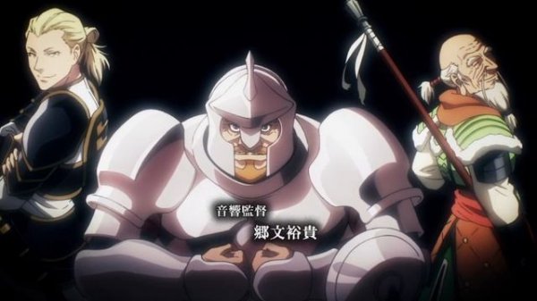 Повелитель 3 опенинг  Overlord III opening