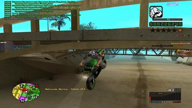 сбиваем кегли на капте смотреть онлайн