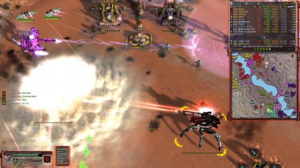 Supreme Commander - Король скатывается всё ниже!