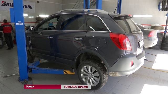 Есть ли сегодня очереди в пунктах шиномонтажа смотреть онлайн