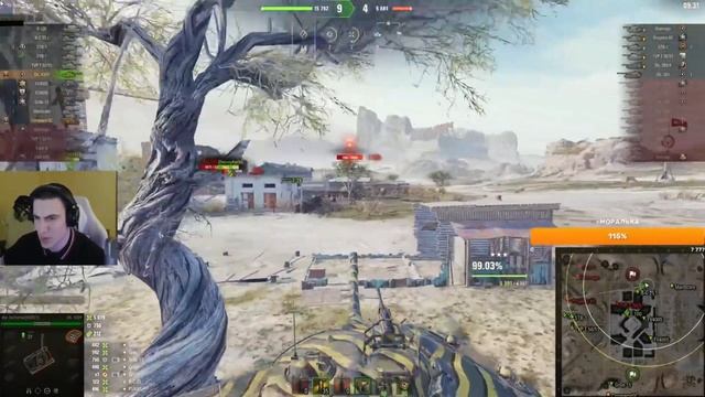 БАРИК ВО ВЗВОДЕ СО ЗЛЫМ АРТАВОДОМ