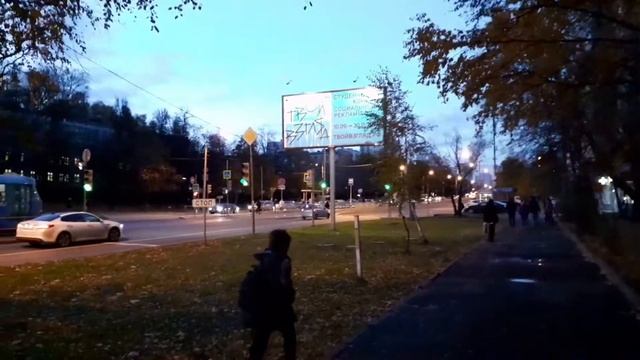 Москва 4076 Симферопольский бульвар, Чонгарский бул. осень вечер смотреть онлайн
