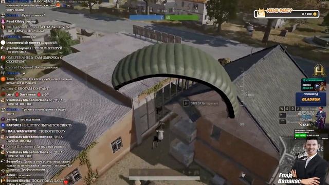 Глад Валакас - НОЧНАЯ LETHAL COMPANY СУПЕР смотреть онлайн