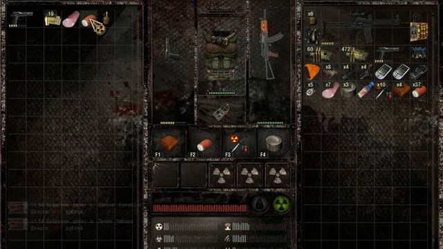 S.T.A.L.K.E.R пространственная аномалия # 9 финал смотреть онлайн