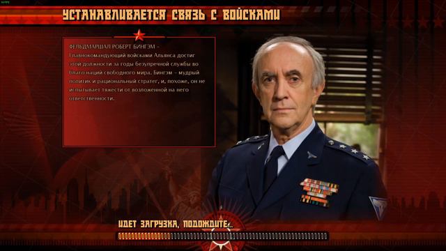 Рассказ о том как Альянс мир приносил | Red alert 3 смотреть онлайн