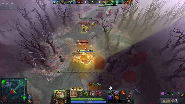 АСМР ПУДЖ | dota 2 смотреть онлайн