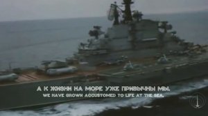 "If you'll be lucky" (А Если Повезет) | Soviet Navy Song
