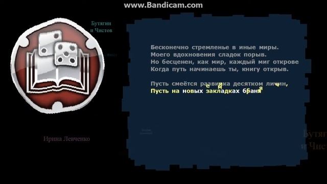 Myqtro смотреть онлайн
