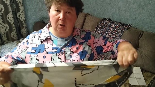 Распаковка и примерка с ,,Любимого Василька,,. Заходите в описании под видео. смотреть онлайн