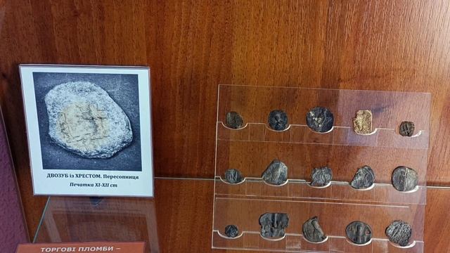 ПЕРЕСОПНИЦЯ. ЗНАК РЮРИКА. ИСТОРИЯ УКРАИНСКОЙ ГЕРАЛЬДИКИ. АРТЕФАКТАХ ПЕРЕСОПНИЦЫ И ОСТРОЖСКОГО ЗАМКА смотреть онлайн
