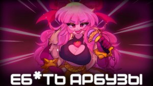 САМАЯ БОЛЬШАЯ ГРУДЬ в БРАВЛ СТАРС🍒