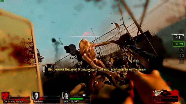 Оргазм для глаз ( CS:GO,leat 4 dead)(смех,танцы) смотреть онлайн