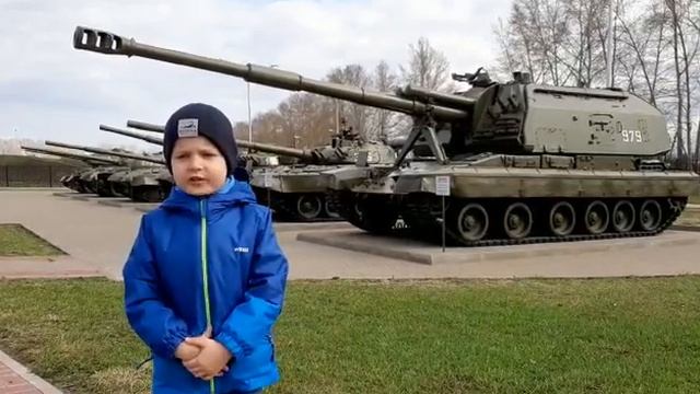 Бугаев Андрей, 5 лет, г. Россошь. Стихотворение О. Маслова "Героям Победы - спасибо!" смотреть онлайн