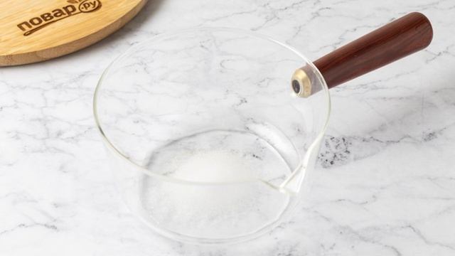 Вкусные будни