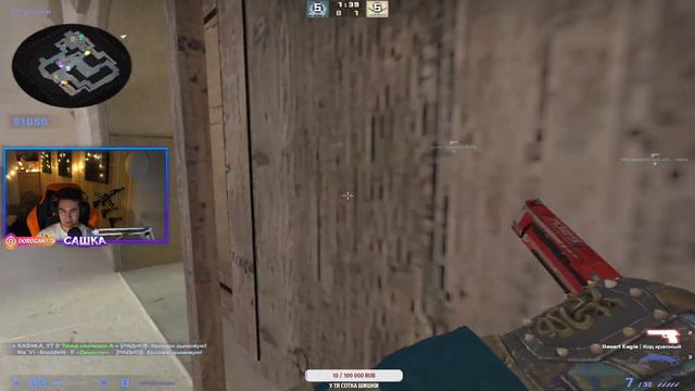 ОШИБКА СТОИМОСТЬЮ В РАУНД (CS:GO) смотреть онлайн