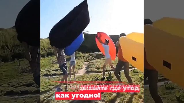 Ламзак 4 смотреть онлайн