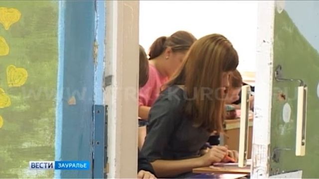 В Кургане отметили День учителя смотреть онлайн