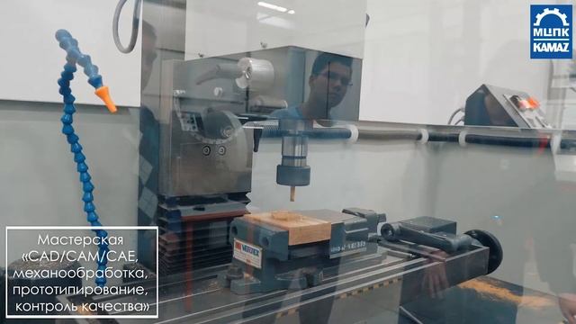 Учебный центр "МЦПК машиностроения" смотреть онлайн