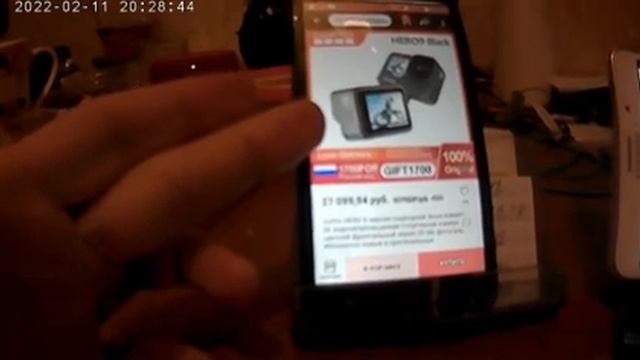 Впечатления от Добрынина Алексея смотреть онлайн