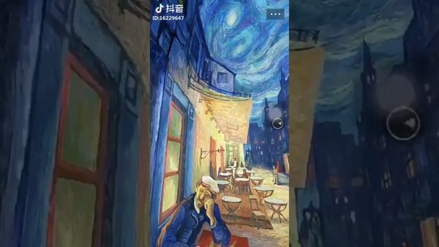 Внутри картины Ван Гога смотреть онлайн