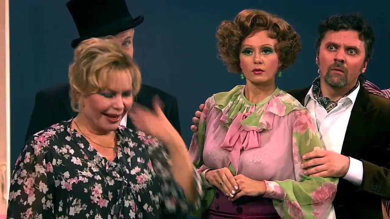 Госпожа министерша (Акт первый) смотреть онлайн