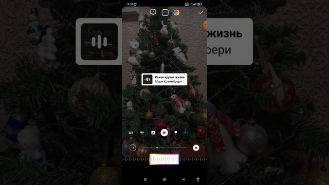 КАК В СТОРИС ДОБАВИТЬ МУЗЫКУ БЕЗ НАДПИСИ. МУЗЫКА ЕСТЬ, ОКОШКА НЕТ. смотреть онлайн
