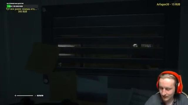 Стрим! Alien: Isolation! Прохождение! Изоморф на охоте! смотреть онлайн