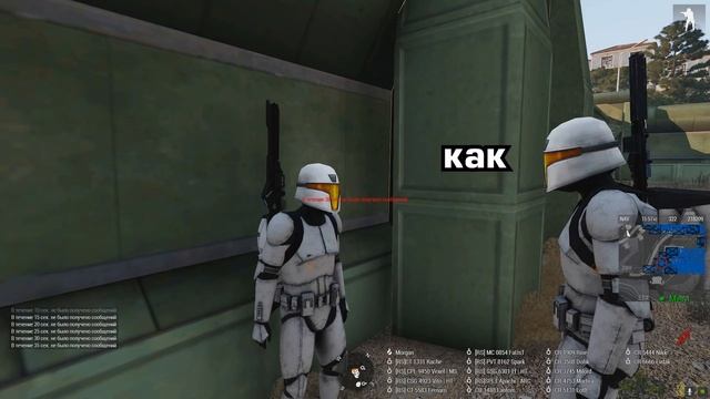 Идеально необучаемый [Arma 3 Star Wars RP] смотреть онлайн