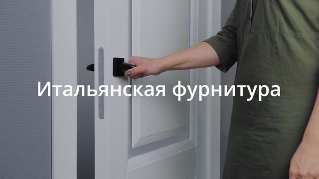 Двери BELWOODDOORS в Беларуси, России и Казахстане! смотреть онлайн