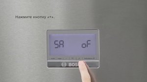 Как подключить холодильник к приложению Home Connect