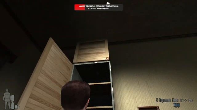 Цикл погружения в игры Remedy | СТРИМАРАФОН | Max Payne 2 начинается смотреть онлайн