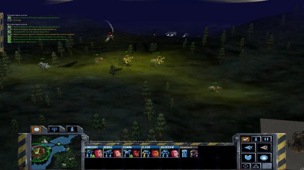 Прохождение Игры Mechcommander 2  2/2 , часть 9