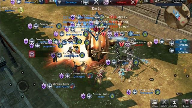 [L2R] - Осада Крепости: Легенды vs InGame смотреть онлайн