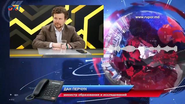 Глава Управления образования Гагаузии: «Присутствие на марше 2 февраля было добровольным»