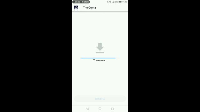 Как скачать игру The Coma Cutting Class на андроид смотреть онлайн